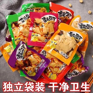 250g香菇豆干五香麻辣味豆腐干