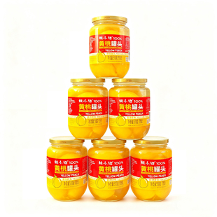4罐510g黄桃罐头黄桃大瓶罐头食品商用果肉鲜嫩多汁可口美味营养