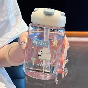可爱塑料杯小巧女生高颜值吸管杯卡通迷你杯子便携耐高温透明水杯