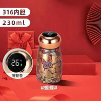 Women's light luxury retro stainless steel water cup, portable creative pocket, 316 new inner liner, high appearance level, traditional Chinese style thumbnail 3