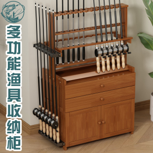 多功能鱼竿架路亚竿架鱼竿展示柜放置架渔具收纳柜置物架手竿支架