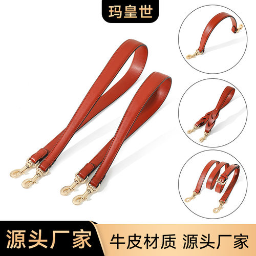 适用蔻CH酒神包手挽带B-61酒红色可调节单肩斜挎替换背带单买肩带