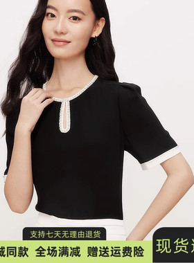 珂莱商城同款2025夏新款简约百搭小衫女上衣衬衫 KD04244W0
