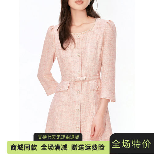 珂莱同款名媛千金风连衣裙