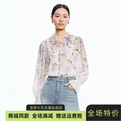 珂莱商场同款26夏新玫瑰印花衬衫