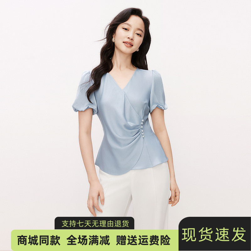 珂莱商城同款醋酸褶皱设计感衬衫
