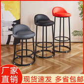 吧台高脚椅椅现代简约靠背高脚凳吧台凳铁艺圆凳吧凳酒吧椅高凳子