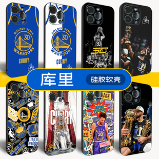 12荣耀80 13ProMax华为Nova98P40mate50小米13 70硅胶Reno9红米k60IQOO10 NBA勇士队库里手机壳适用苹果14