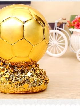 世界杯金球奖奖杯模型足球MVP奖优秀球员足球先生球迷纪念品摆件