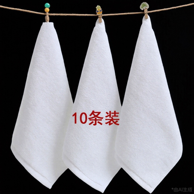 餐厅抓锅厨师商用吸油饭店厨房白布抹布纯棉毛巾方巾全棉擦手帕子