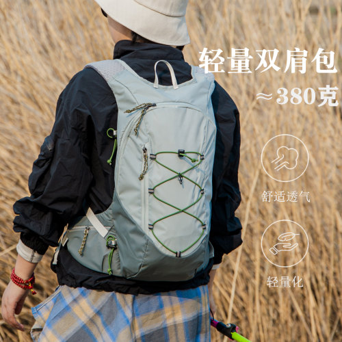 轻便双肩包户外旅行轻量化背包登山徒步水袋包防泼水女新款