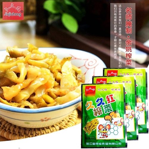 余姚即食久久红榨菜榨菜丝