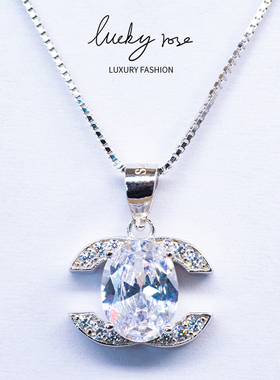 小香风锆石s925纯银双C项链女