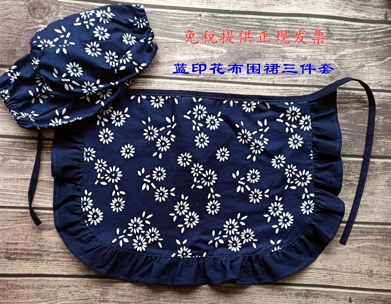 舞蹈围裙小碎花蓝印花布花边围裙民族风表演幼儿演出采茶半身围裙,家庭/个人清洁工具,围裙,淘宝优惠券,粉丝福利购,淘宝优惠卷