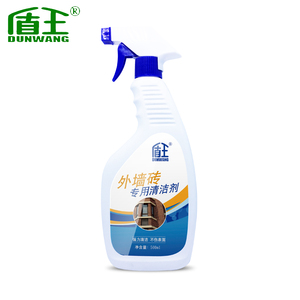 外墙清洗剂瓷砖清洁强力去污草酸盐酸升级水泥砂浆涂料神器