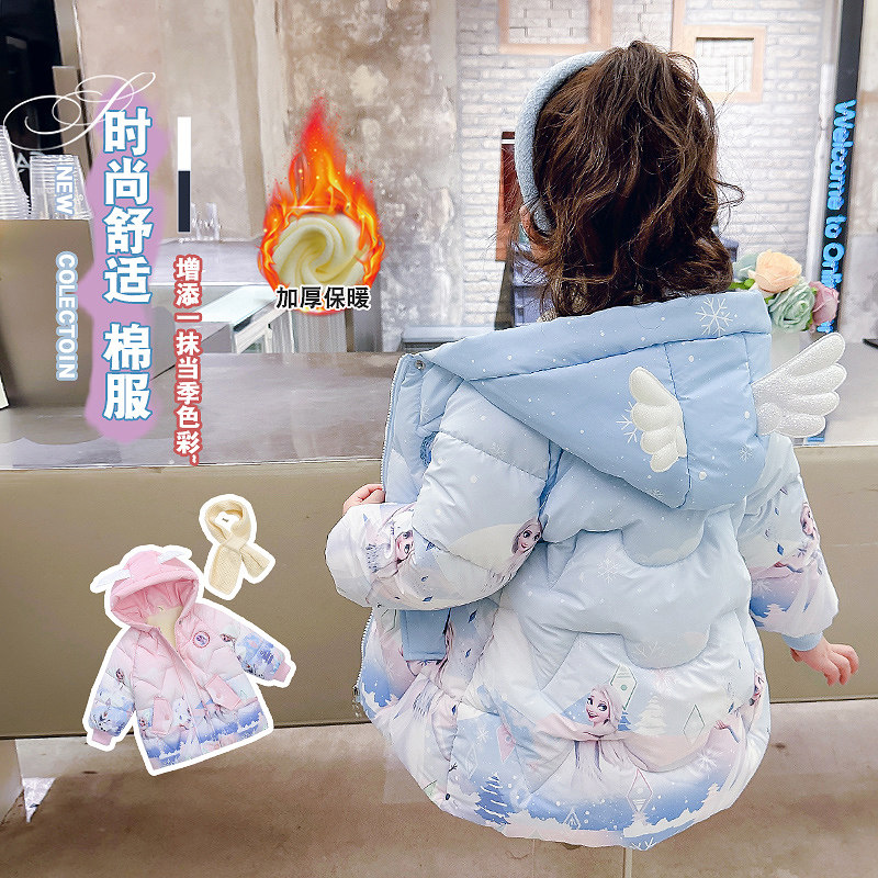 女童冬季羽绒棉服女宝公主冰雪奇缘连帽翅膀加绒加厚棉衣棉袄