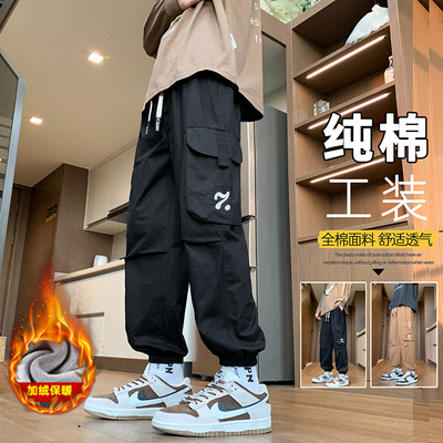 不起球不褪色新款工装休闲长裤男