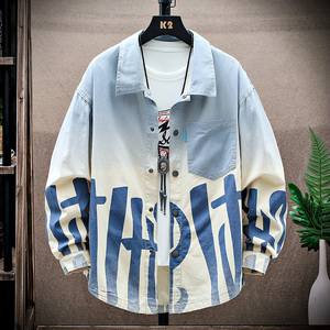 13春秋款长袖衬衫男孩12岁15青少年学生14帅气衬衣16大童男装外套