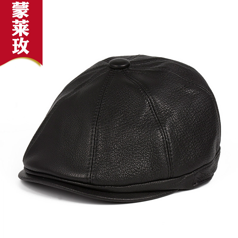 蒙莱玫八角帽休闲男秋冬羊皮