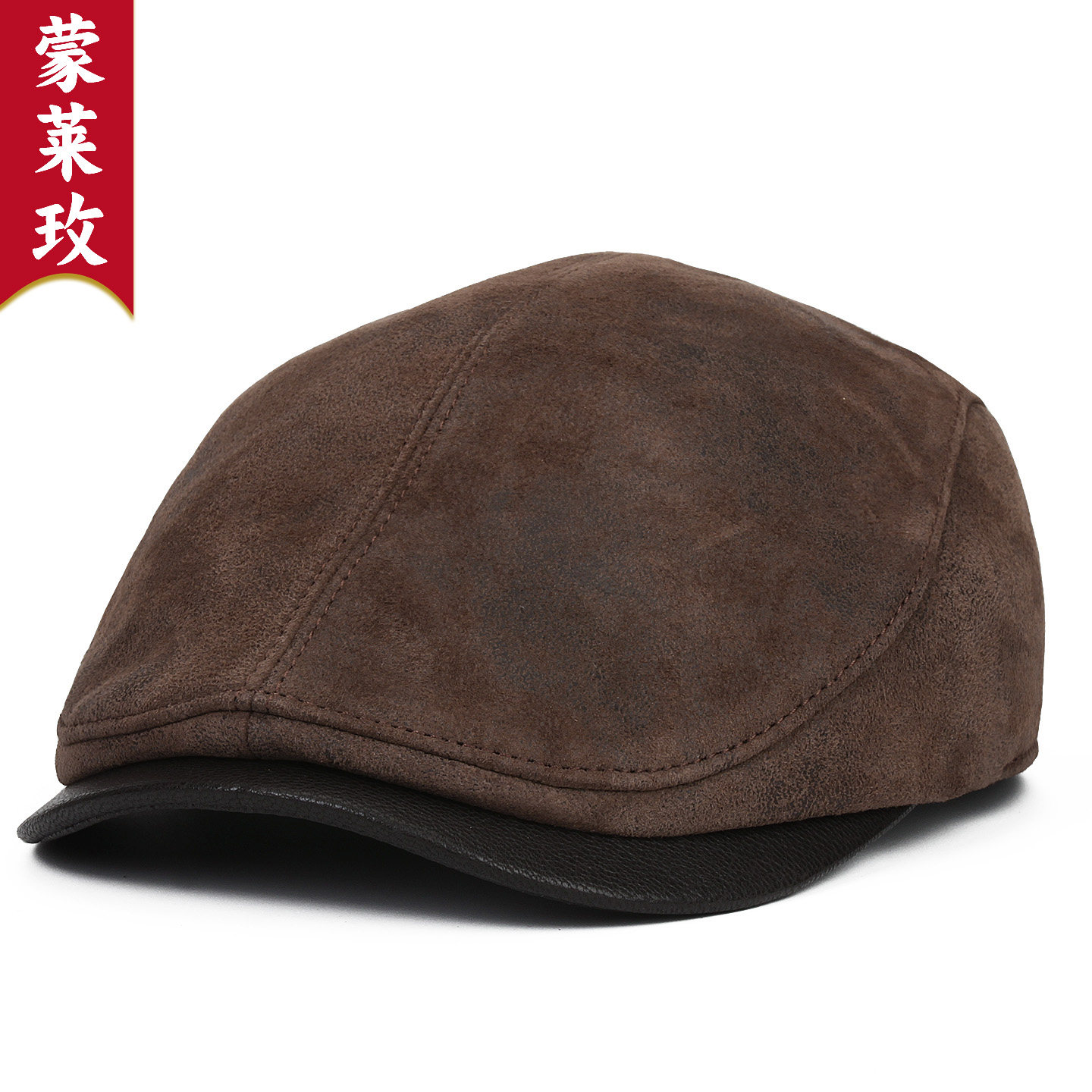 休闲复古机车男士羊皮鸭舌帽