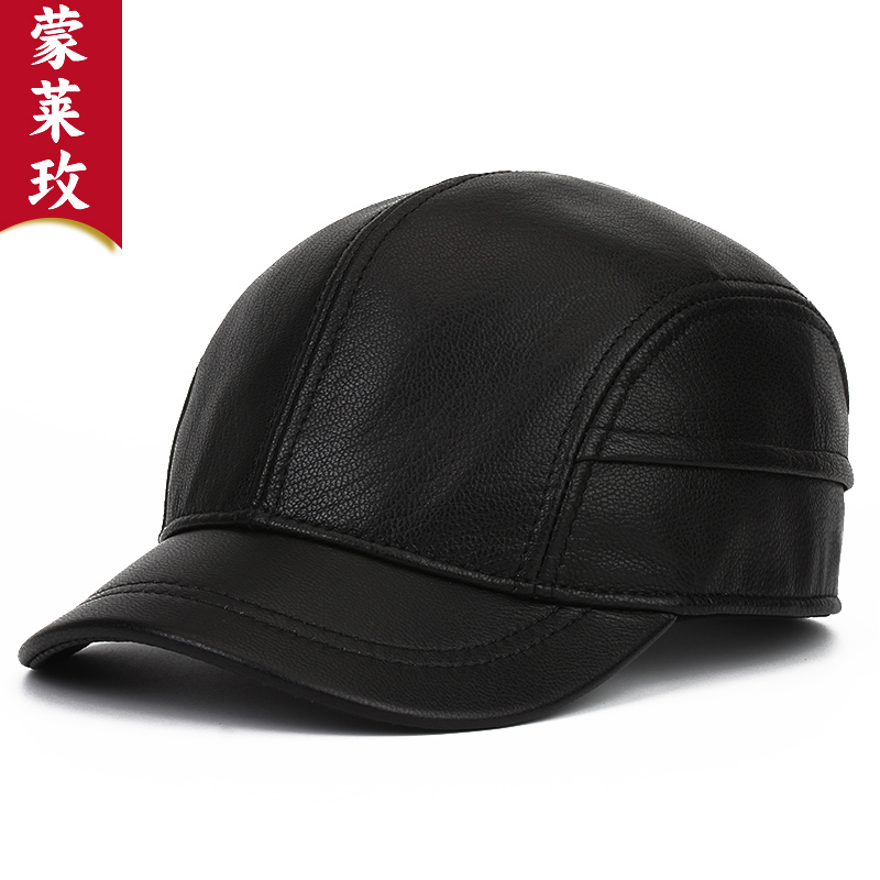 短帽檐羊皮男士棒球帽