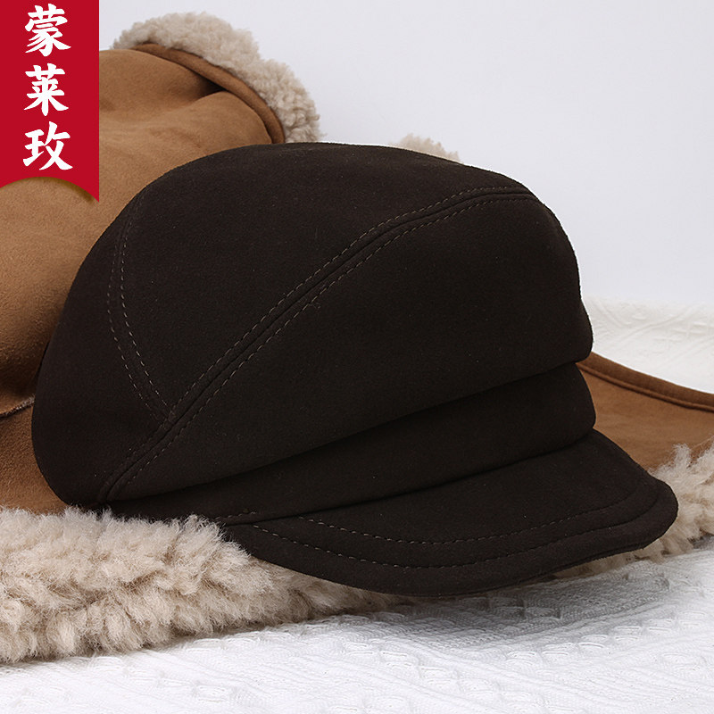 2025新款羊皮贝雷帽女士报童帽