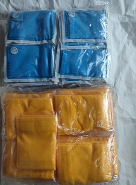 夏季快递员跑外卖装备护臂手袖套男骑手黄色蓝色防晒冰袖套女