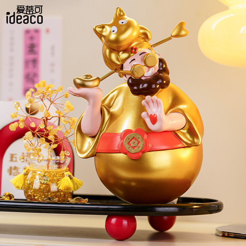 四喜财神爷开业招财猫摆件办公室不倒翁乔迁新居礼物店铺收银台,家居饰品,装饰摆件,淘宝优惠券,粉丝福利购,淘宝优惠卷