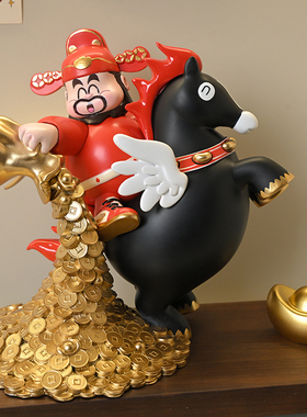 飞来财神爷摆件2026马上有钱客厅办公室金币元宝招财进宝新年装饰