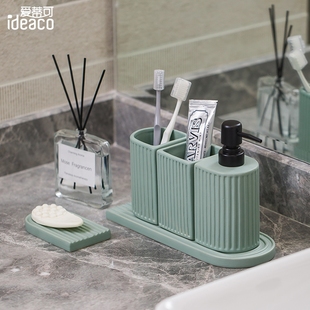 简直卫浴 创意浴室洗手台漱口杯牙刷架 北欧轻奢陶瓷洗漱五件套装