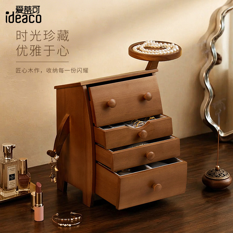 爱蒂可手工实木多功能多层摆件图片