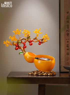 五福葫芦入口钥匙储新中国风饰品吸引财富客厅酒柜装饰乔迁礼物