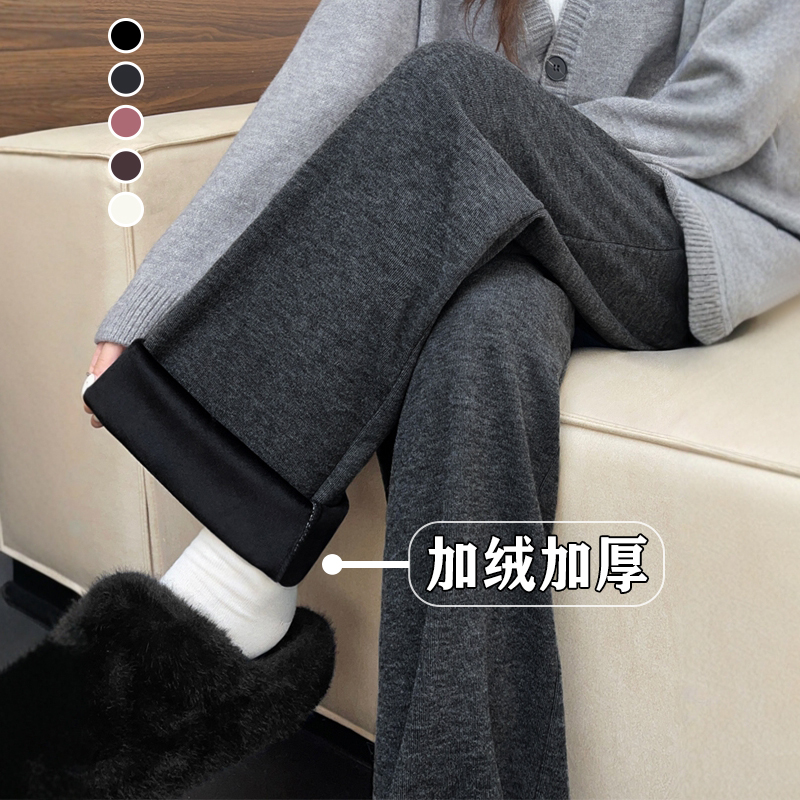 糯米阔腿裤子女秋冬2025新款高级