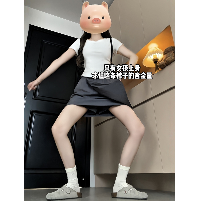 山本工装短裙女夏季胖mm2025新款
