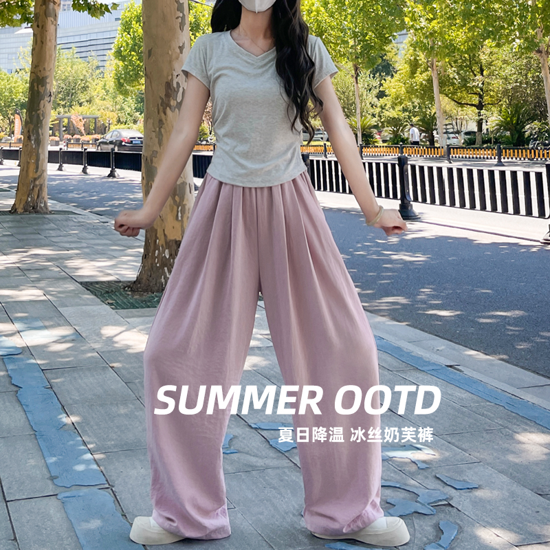 粉色奶芙山本裤女夏季薄款小个子