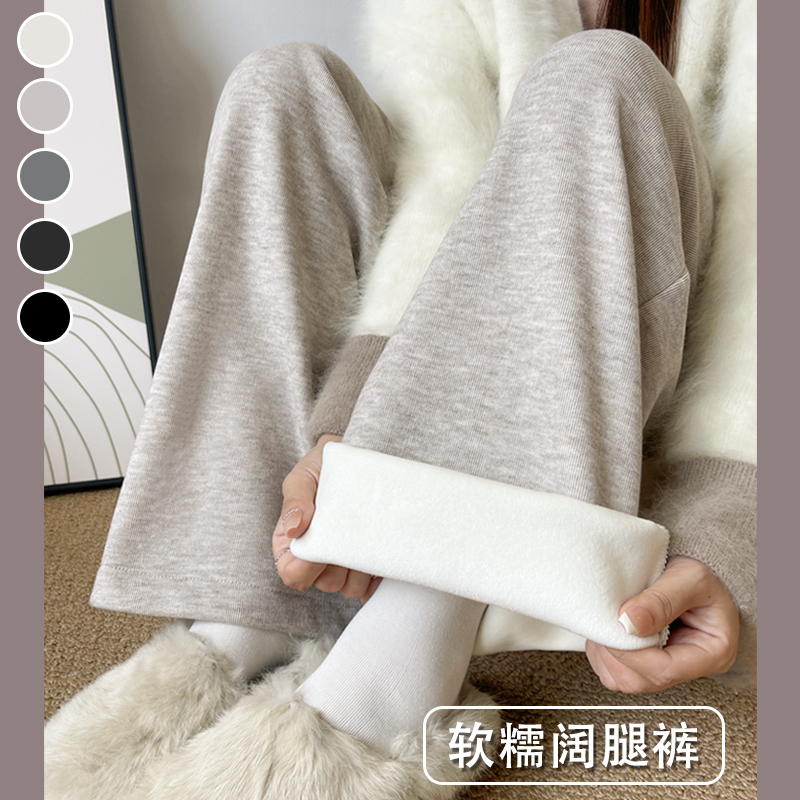 秋冬季加绒糯米裤女2025新款爆款