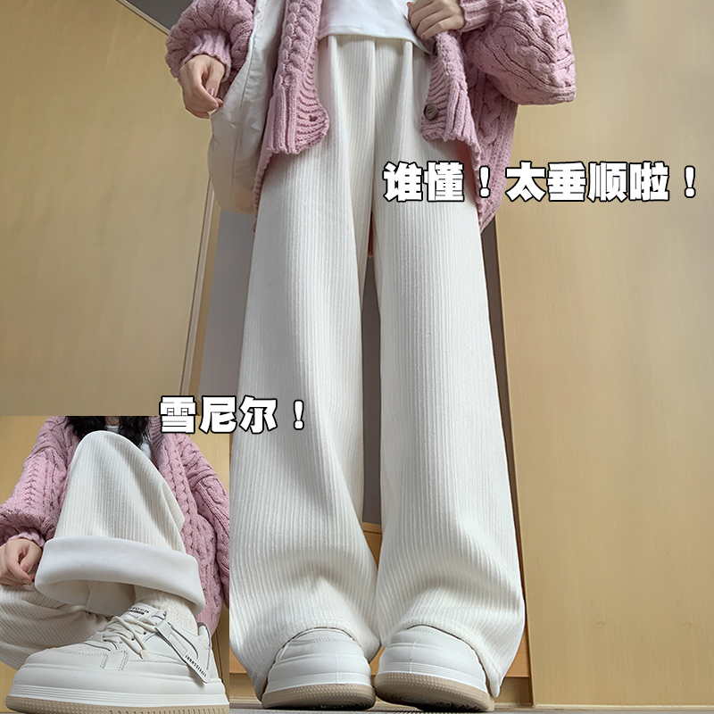 高腰休闲百搭长裤显瘦竖纹阔腿裤