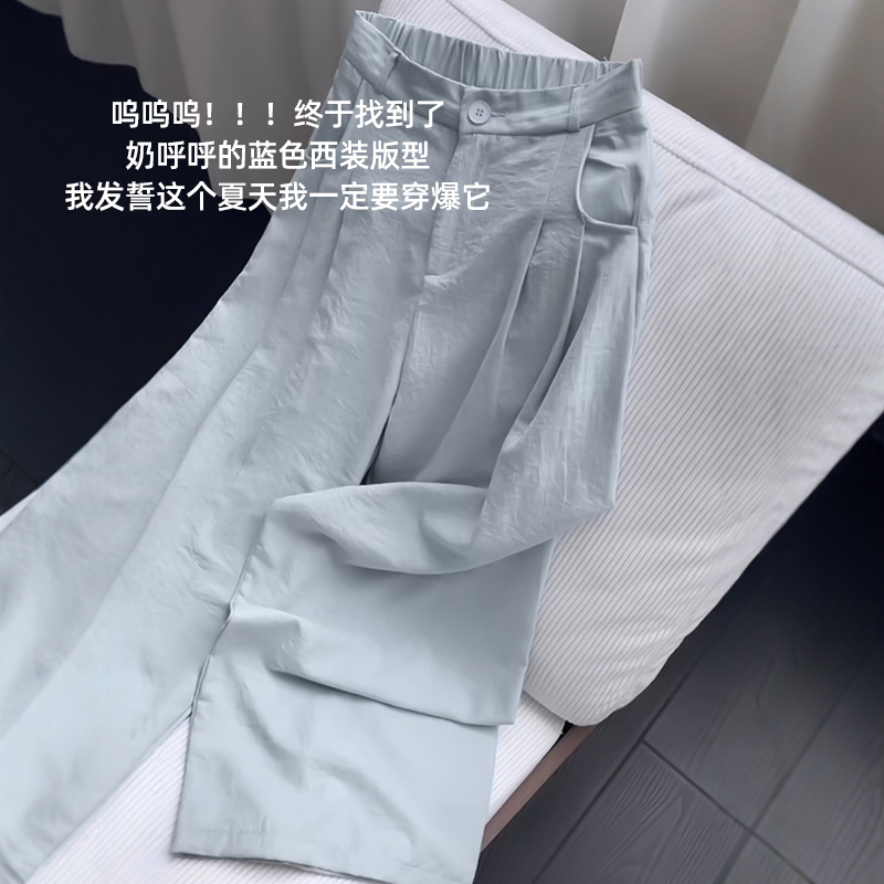 蓝色阔腿裤女夏季薄款2025年新款