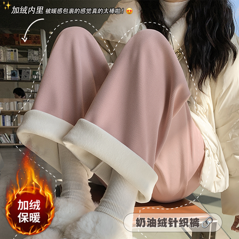 粉色阔腿裤女2025新款春秋季高腰