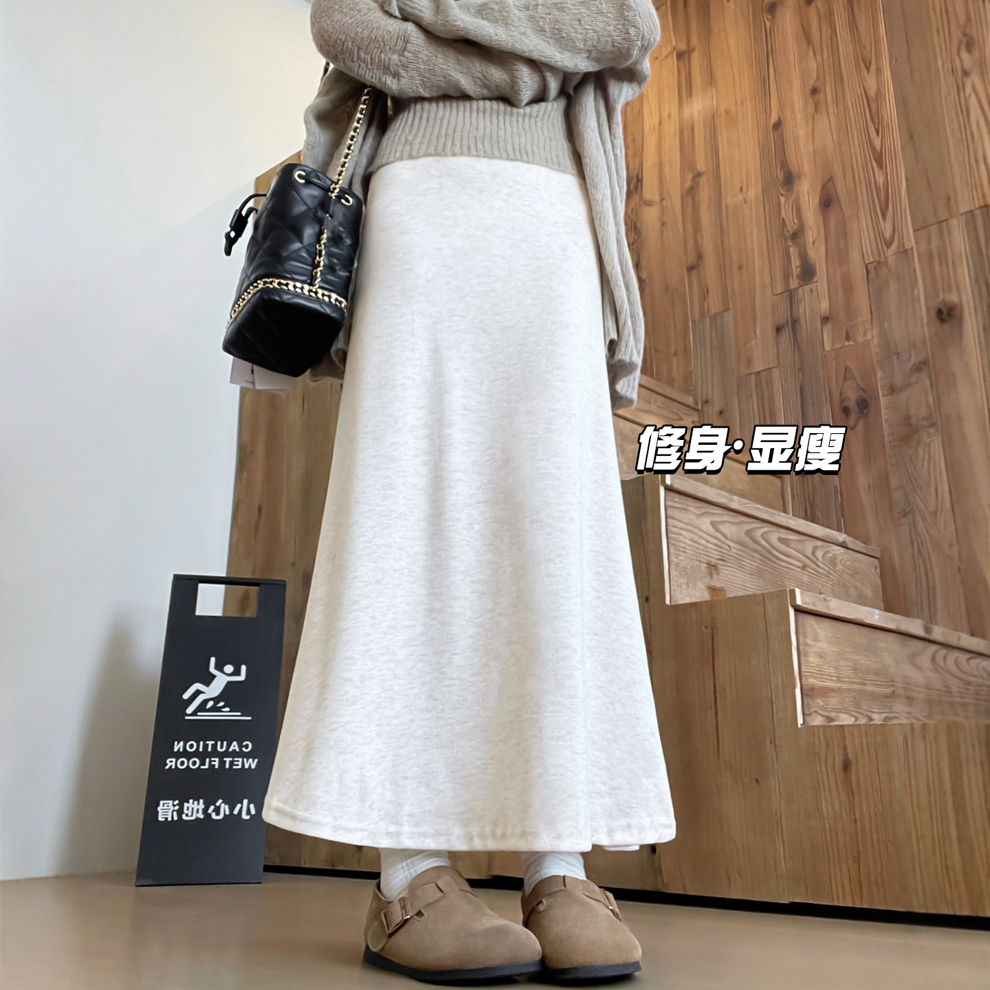 白色鱼尾裙女春秋季2025新款高腰