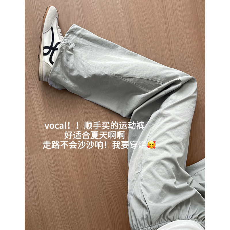 灰色工装裤女款2025新款夏薄款小个子高腰直筒垂感美式速干运动裤
