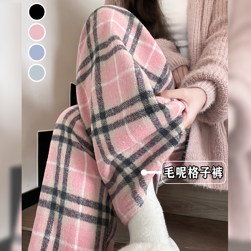 粉色毛呢阔腿裤女秋冬2025年新款