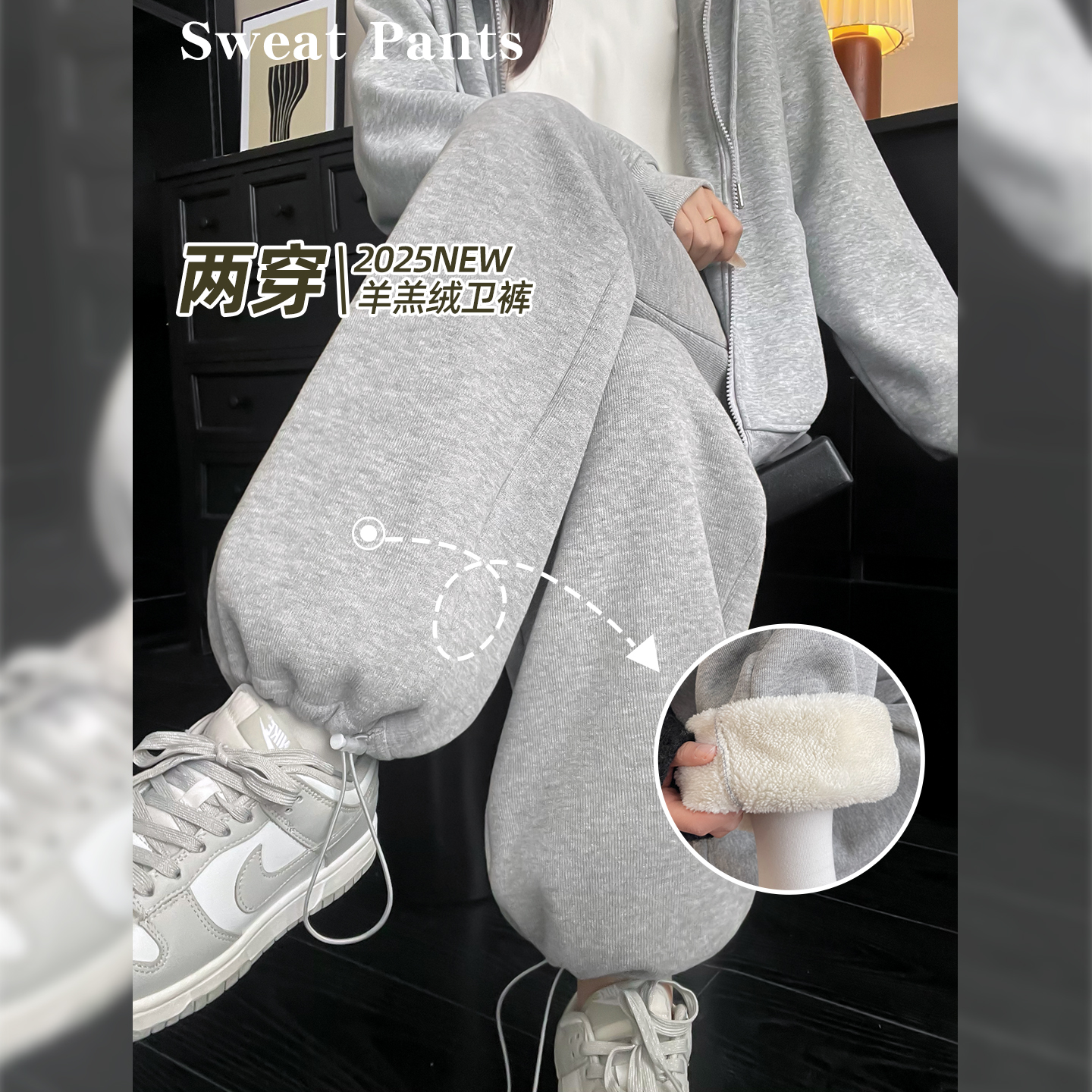 阔腿休闲裤子女秋冬新款加绒加厚