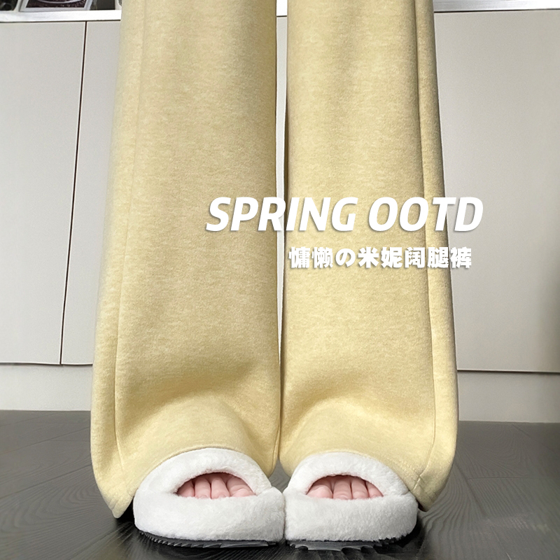 慵懒阔腿裤女2025新款春秋冬高腰