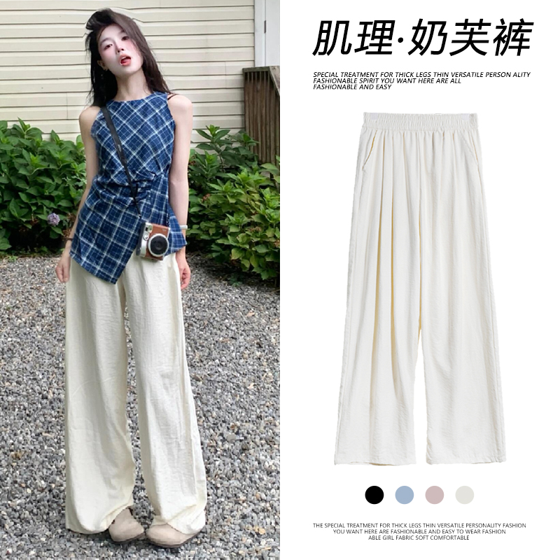 白色奶芙裤女2025新款夏季薄款