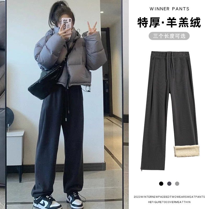 冬季长裤灰色运动裤百搭美式高腰