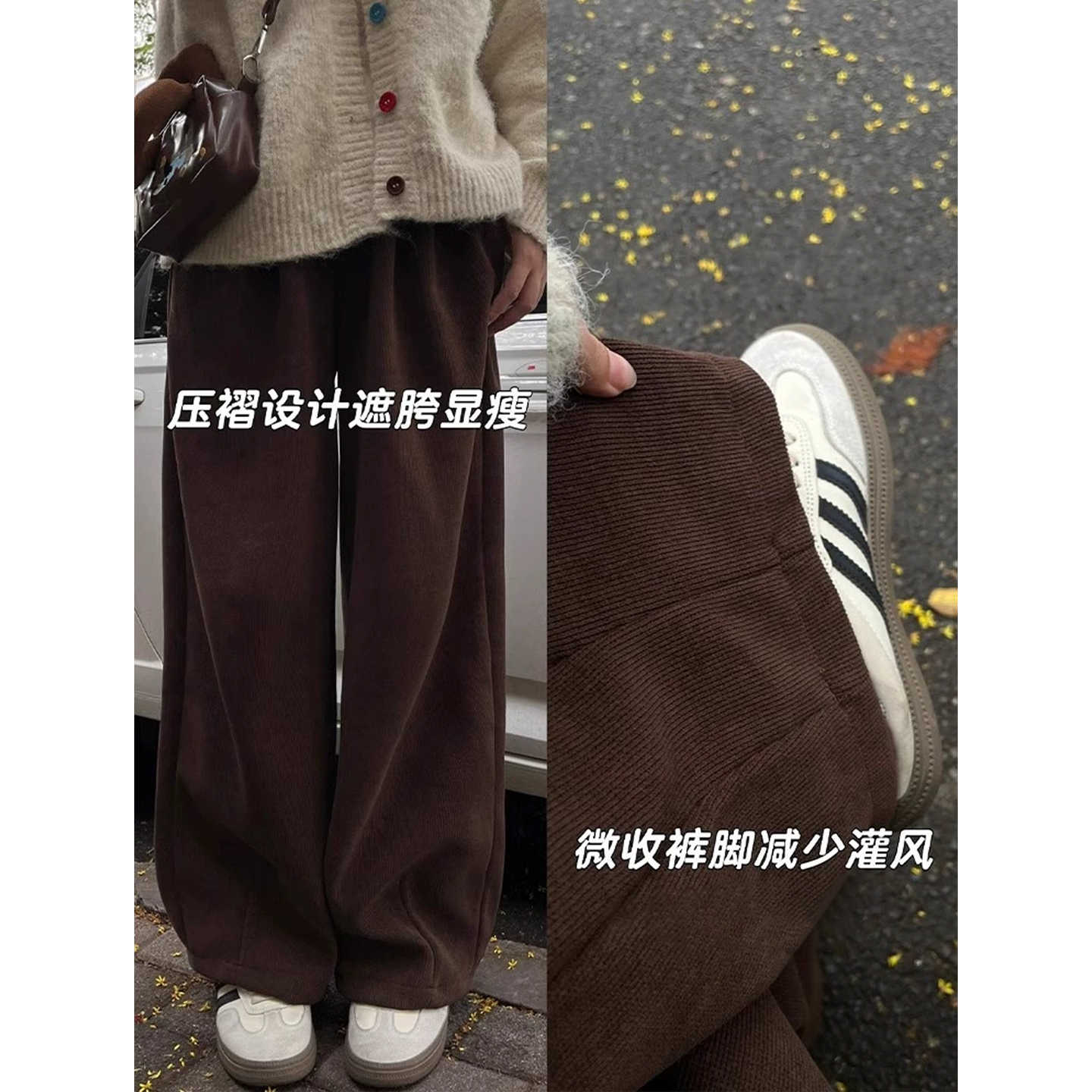 美拉德咖色阔腿裤子女2025秋新款