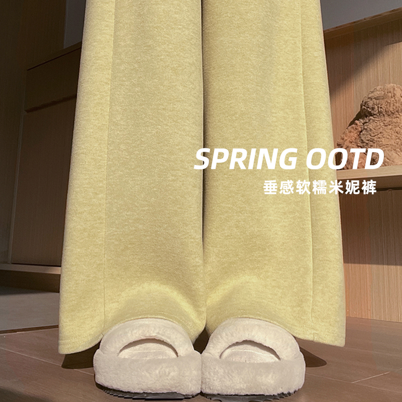 慵懒感运动裤女2025新款春秋直筒