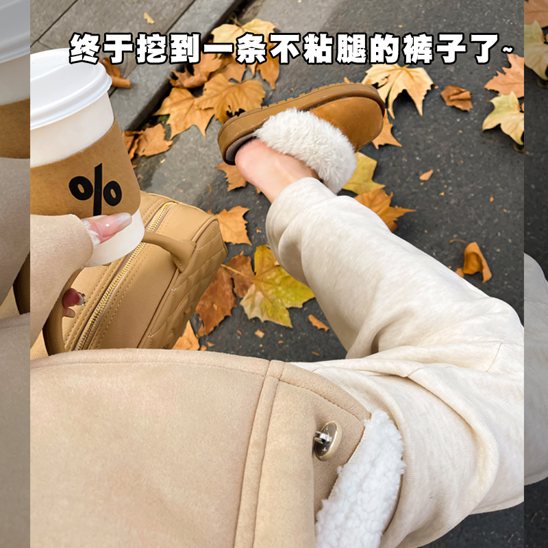 白色糯米裤女秋冬加绒小个子2025
