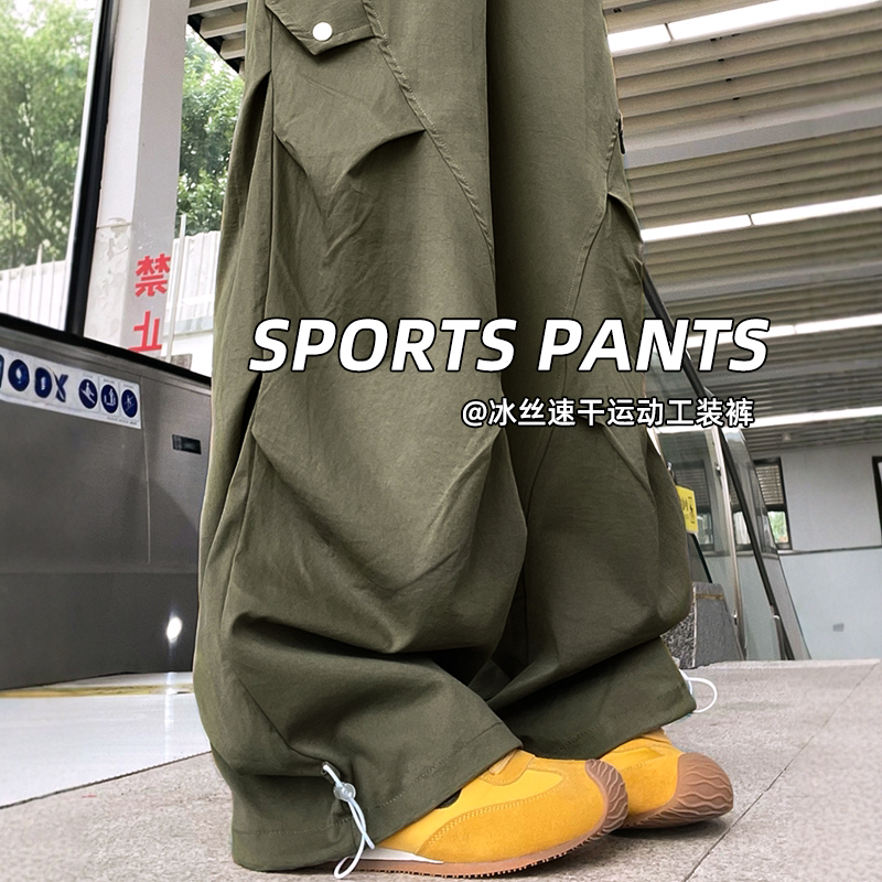 夏季新款高腰复古直筒工装裤